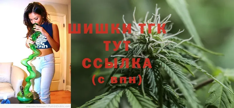 МАРИХУАНА White Widow  Чернушка 